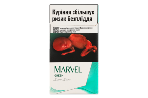 Сигарили з фільтром Marvel Super slims Green 20шт
