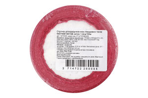 Стрічка д/подарунків мікс бордових тонів №37/48/165/166 сатин 1,2см*22м