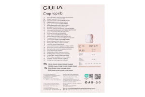 Футболка жіноча Giulia Crop top Rib white