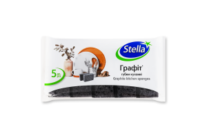 Губки кухонные Графит Stella 5шт