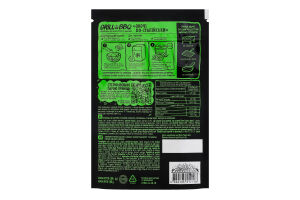 Приправа к картофелю и овощам с сыром Чеддер, орегано и базиликом Овощи по-итальянски Grill&BBQ Pripravka д/п 30г