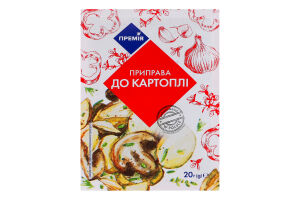 Приправа до картоплі Премія м/у 20г