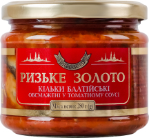 Кильки балтийские обжаренные в томатном соусе Ризьке золото с/б 280г