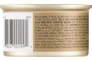 Companion Gourmet Food for Cats Chopped Grill Dinner