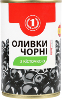 Оливки чорні з кісточкою ТМ "1" 3/б 300г