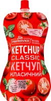 Кетчуп пастеризованный Классический Pripravka д/п 250г