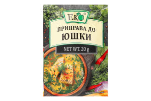 Приправа для ухи Еко м/у 20г