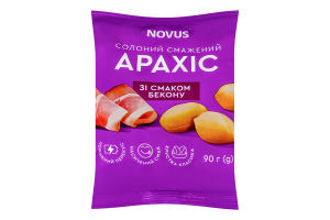 Арахіс смаж. сол. бекон Novus 90г