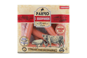 РАНЧО СОСИСКИ З ЯЛОВ В/С