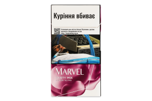 Сигариллы с фильтром Marvel Super slims Party Mix 20шт