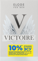 Вода туалетна Victoire д/чоловіків 100мл Elode