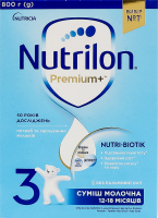 Суміш молочна суха для дітей 12-18міс 3 Premium+ Nutrilon к/у 2х400г