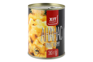 Ананасы кусочки в легком сиропе Хіт продукт ж/б 565г