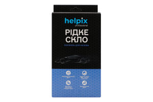 Набір д/кузова авто Рідке скло 100мл Helpix