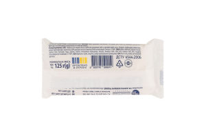 Мило господарське Maestro для прання дитячої білизни 125г