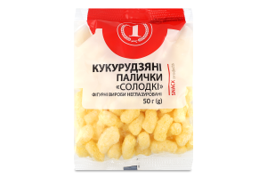 Палочки кукурузные неглазированные Сладкие ТМ "1" м/у 50г