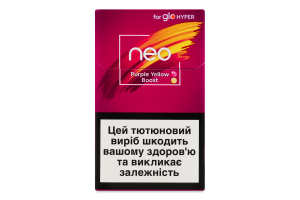 Виріб тютюновмісний для електричного нагрівання з фільтром Neo Demi Purple yellow boost 20шт