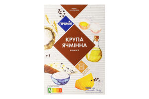 Крупа ячмінна Премія