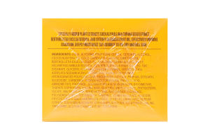 Крем для тіла та сідниць Mond'Sub