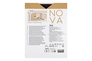 Колготки жіночі Nova Talia 40 чорний р.4