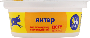 Сир плавлений 45% пастоподібний Янтар Пирятин ст 90г