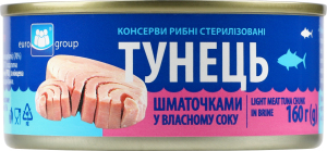 Конс Тунець Єврогруп 160 г з/б у в/с шматочками/942