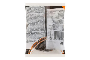 Бургер Black Гама Fresh Sandwiches м/у 190г