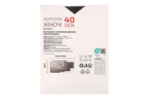 Колготи з утягувальними шортиками чорні 40ден р.3 Day by Day