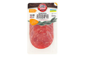 Шинка нарізка Яловича Алан в/к в/ґ лоток 0.1кг