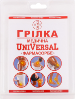 Грілка медична Farmasorbe UniVersaL блістер