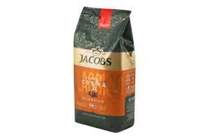 Кава натуральна смажена в зернах Classico Cafe crema Jacobs м/у 500г