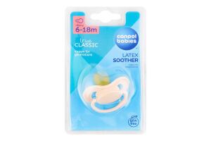 Пустушка Nude кремова латексна кругла 6-18місяців Canpol babies