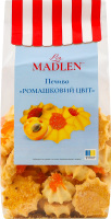 Печиво пісочне здобне Ромашковий цвіт декороване повидлом з смаком абрикосу 160г La Madlen