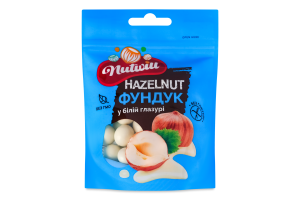 Фундук у білій глазурі Nutwill д/п 100г
