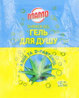 Гель д/душу з екстратом Алое та Д-пантенолом 15мл Мамо
