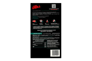 Ковбаски Берлінські Mr.Grill н/к охол в/с к/у 330г