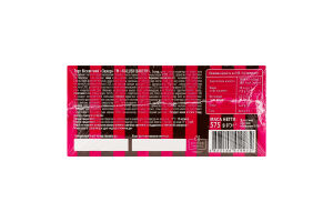 Торт бісквітний Захер 575г коробка Kalush Bakery