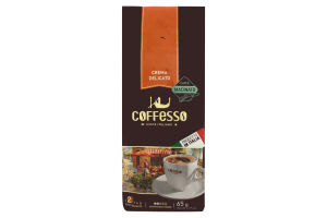 Кава натуральна обсмажена мелена Crema Delicato Coffesso м/у 65г