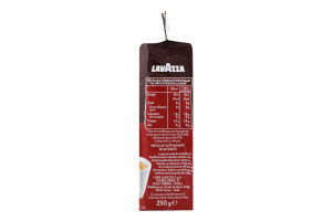 Кава Lavazza 250 г мел. Dek Intenso б/кофеїну (Італія)