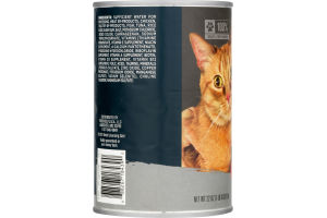 Companion Moist Cat Food Chicken & Tuna Dinner