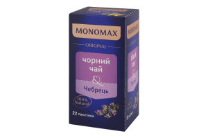 Чай чорний цейлонський байховий дрібний Чебрець Original Monomax к/у 22х2г