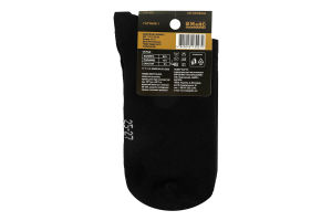 Носки мужские MaySocks Premium №Ч-111003-25 25-27