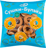 Сушки-пузыри БКК м/у 250г