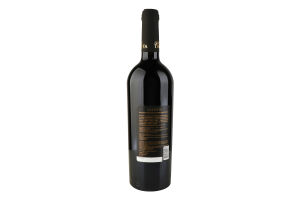 Вино 0.75л 12-13% красное сухое Cabernet Villa Tinta бут
