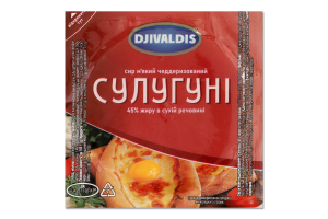 Сир 45% м'який чеддеризований Сулугуні Djivaldis в/у 180г