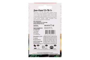 Насіння Диня Рання 1г ТМ "1"