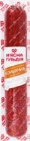 Колбаса Коньячная М'ясна Гільдія в/к в/с в/у 0.45кг