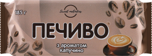 Печиво цукрове з ароматом капучино До чаю Sweet melodies м/у 185г