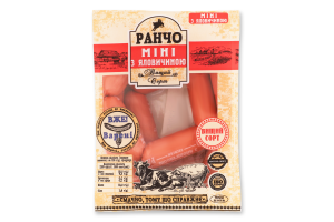 Сосиски Мини с говядиной Ранчо в/с кг