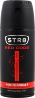 Дезодорант-спрей Red Code STR8 150мл